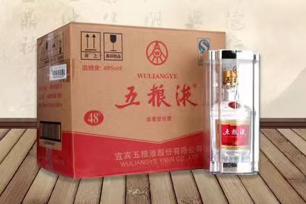 轮台五粮液回收